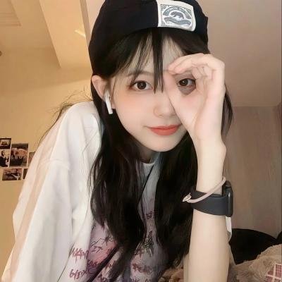 白石山下一家人