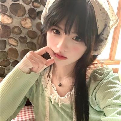 漫游